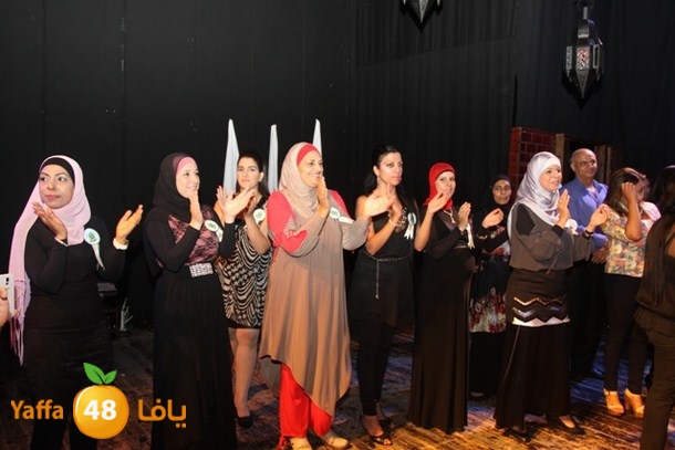 ajyal primery 06255 (44).JPG